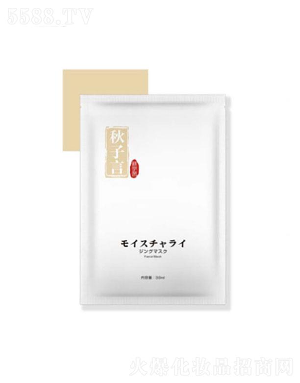 �V���и���  �������iˮ���۱�����Ĥ  30ml   �aˮ����