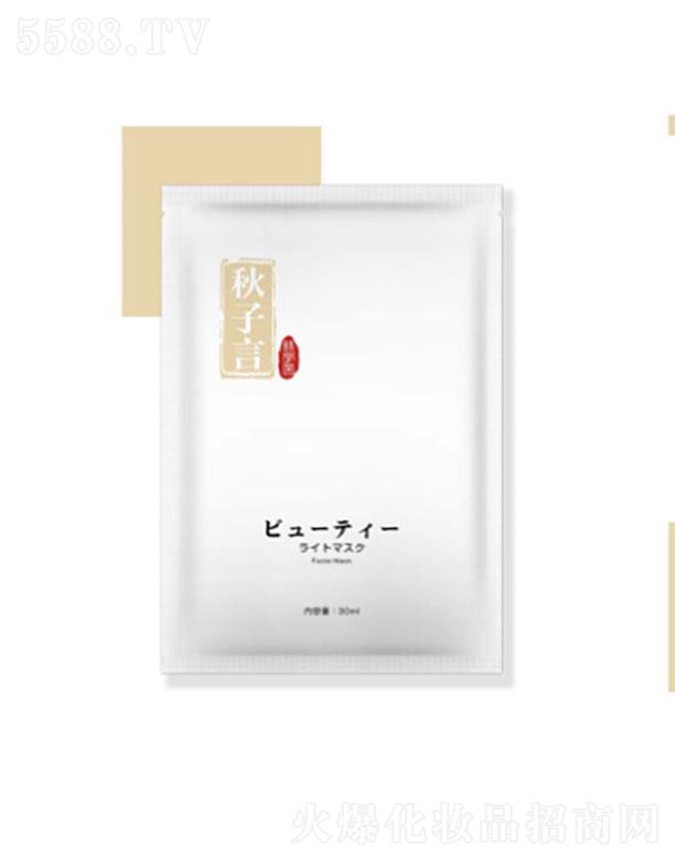 �V���и���   ������ˮ�����w��͸��Ĥ  30ml   ��(x��)�¼y·