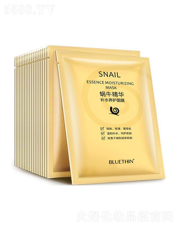 �K����΁ţ���A�aˮ�B(y��ng)�o��Ĥ �����̝����w˯�X�yǰ�aˮ��Ĥ�N