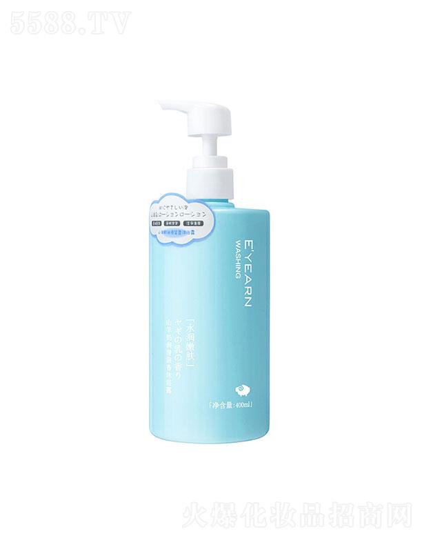 �V������֥��  ����ɽ���̝�(r��n)��������ԡ¶  400ml   �غ��坍