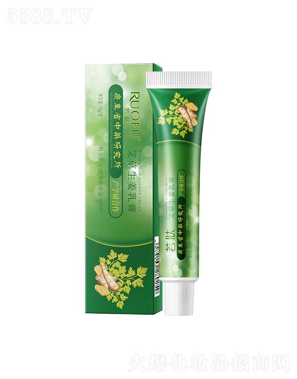 �V�݊W������Ƽ����޹�˾�����w����������� 15g�����x��ҧ�������Ƥ�w�o�wƷ