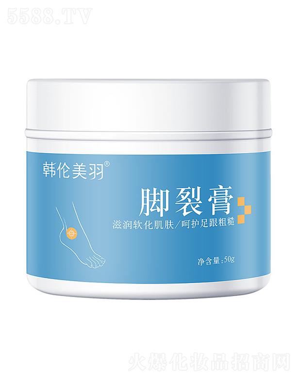 �V�݊W������Ƽ����޹�˾���n�������_�Ѹ� 50g���ɷ�����ȥ��Ƥ