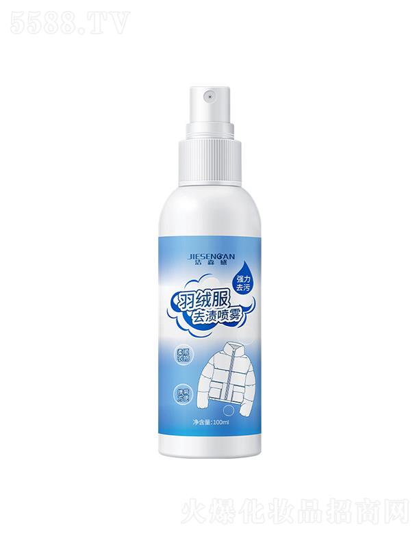 �V�݊W������Ƽ����޹�˾����ɭ����q��ȥ�n���F 100ml����ȥ�۲����ֲ�������