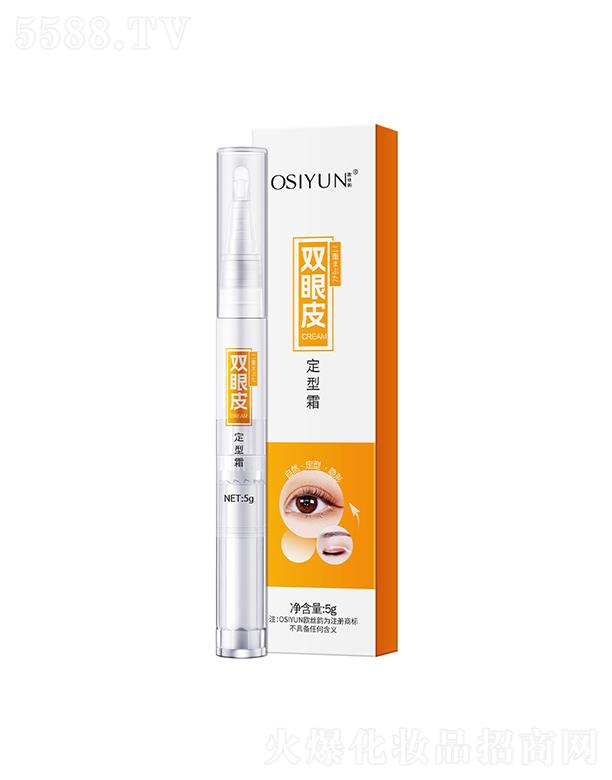 �V�݊W������Ƽ����޹�˾���W�z��p��Ƥ����˪ 5g���y�o��������˪