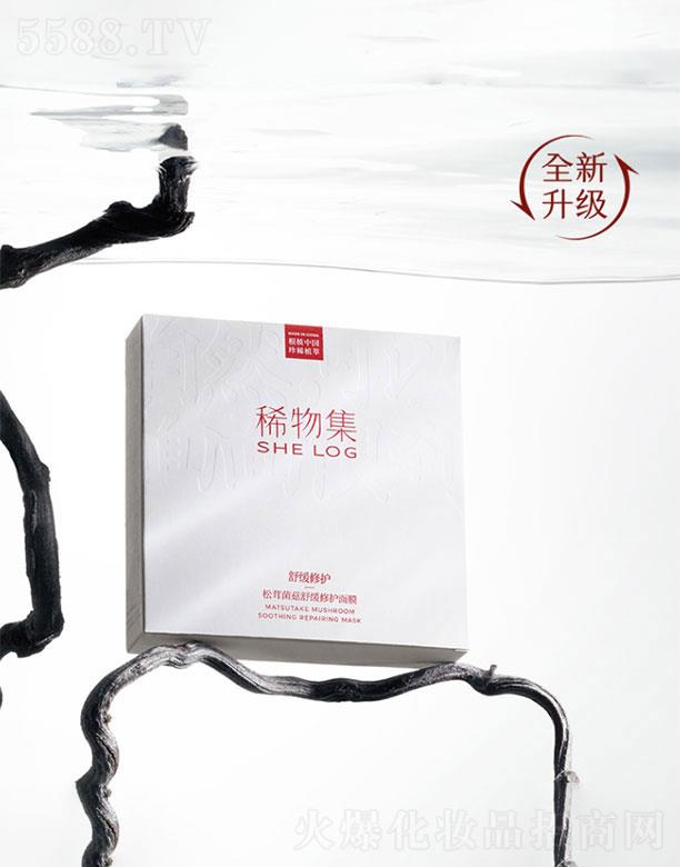 ϡ�Ｏ  ϡ�Ｏ���׾������o(h��)���w��Ĥ  10Ƭ   �澏�a(b��)ˮ����