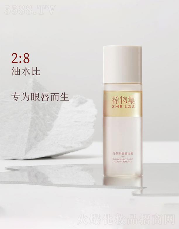 ϡ�Ｏ   ϡ�Ｏ����۴�ж�yҺ   Ę���غ��坍   ����һ