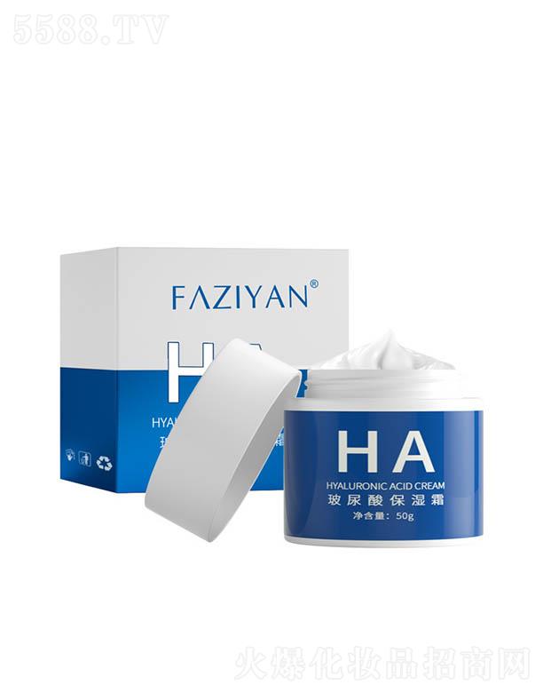 �����������ᱣ����˪ 50g�������������o�wƷŮʿ