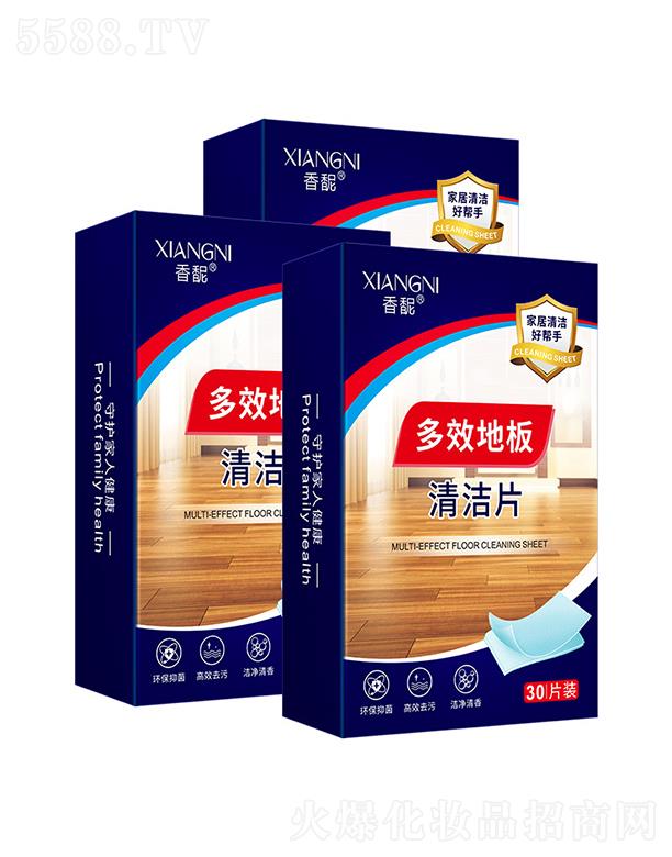 ���D��Ч�ذ��坍Ƭ 30Ƭ ľ��ɴu�坍��ȥ�۝n