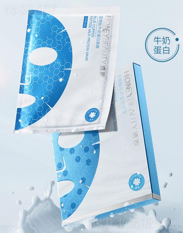 ͸���{�~��ţ�̵�����Ĥ   25g