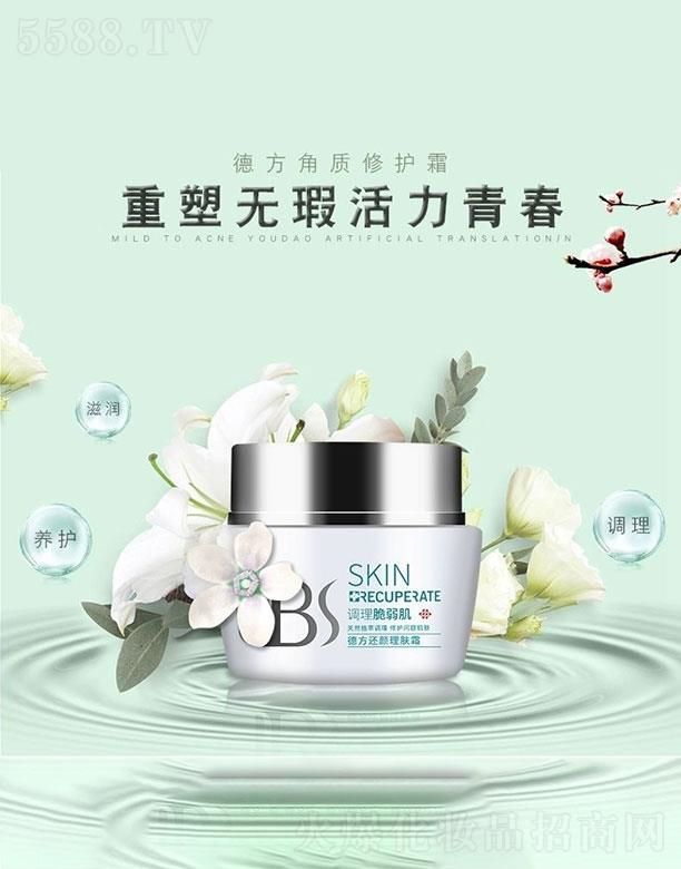 �·����|(zh��)���o˪