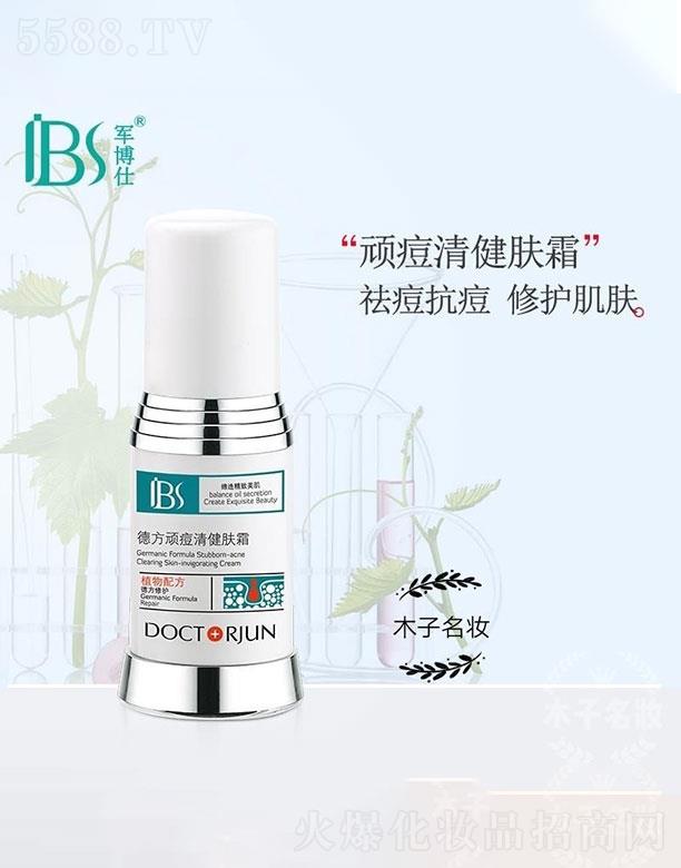 �·��B���彡�w˪