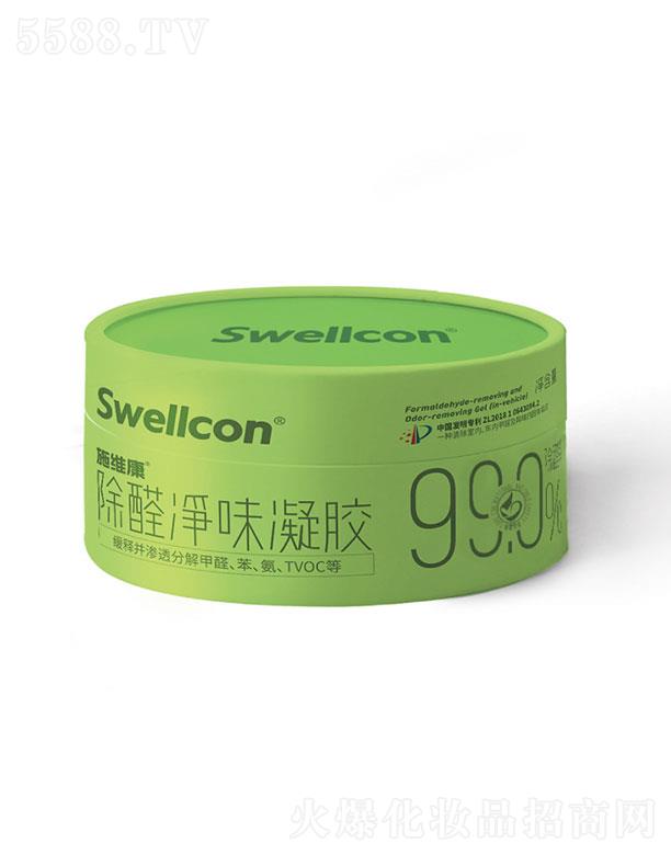 ʩ�S����ȩ��ζ���z