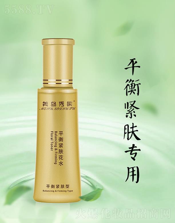 ���u���wƽ��o�w��ˮ