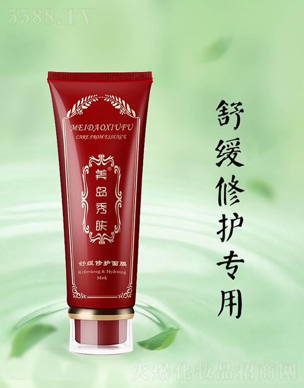 ���u���w�澏���o(h��)��Ĥ