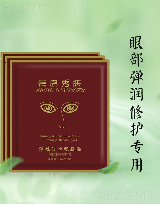 ���u���w�������o��Ĥ�N