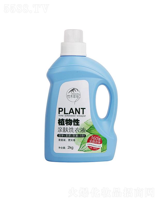 ��ľ���Aֲ�����H�wϴ��Һ2kg-4kg
