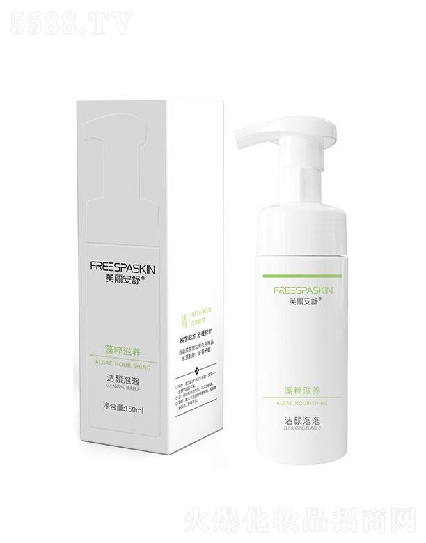 ܽ��������❍�����