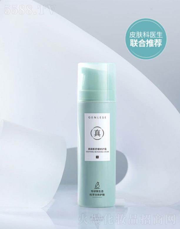 ����˹�澏���o˪