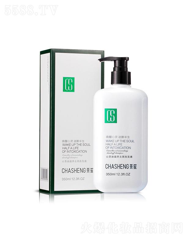 ����ɽ����ϴ�l(f��)ˮ