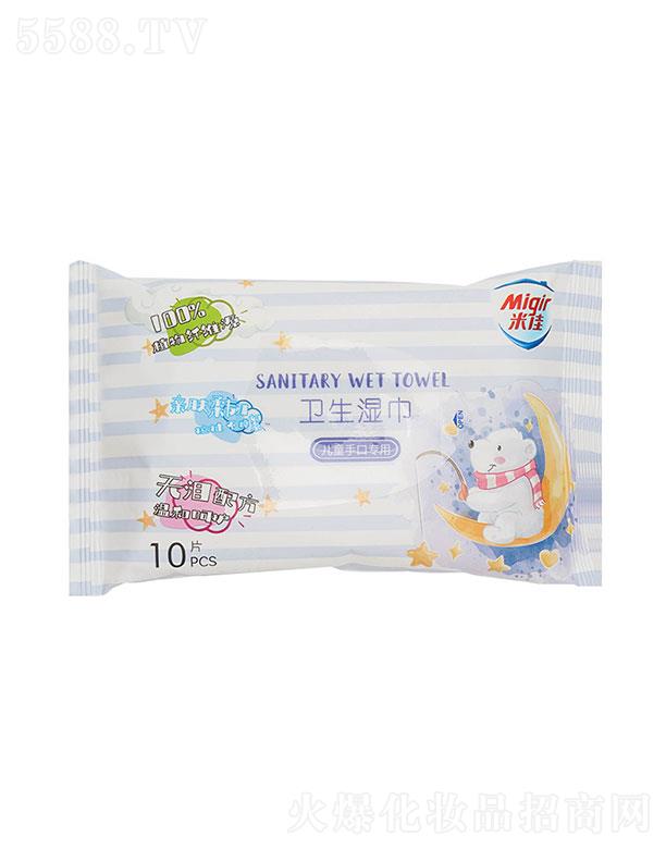 �V�����R�����yƷ���޹�˾���׼��l(w��i)�����10Ƭ