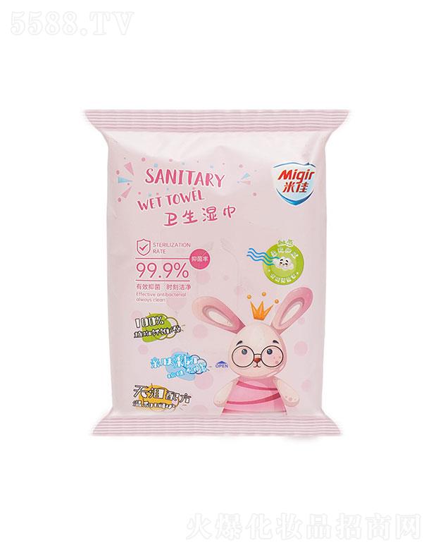 �V�����R�����yƷ���޹�˾���׼ы냺�l(w��i)�����25Ƭ