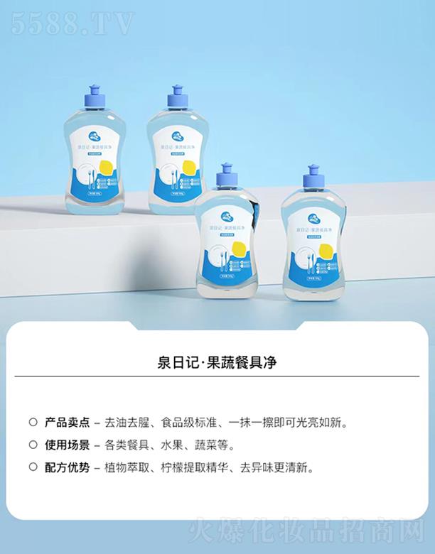 �㽭�챾Ʒ�ƹ������޹�˾��Ȫ��ӛ���߲;߃�