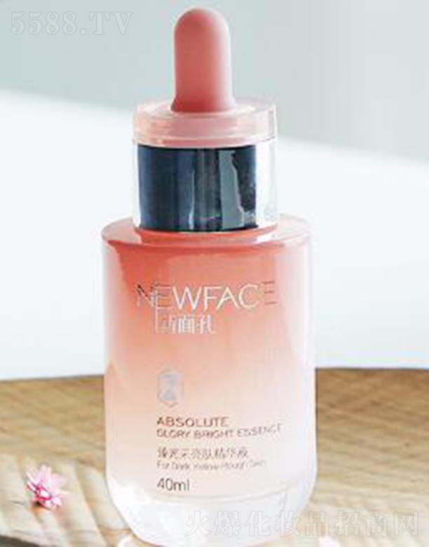 ������������w���AҺ 40ml