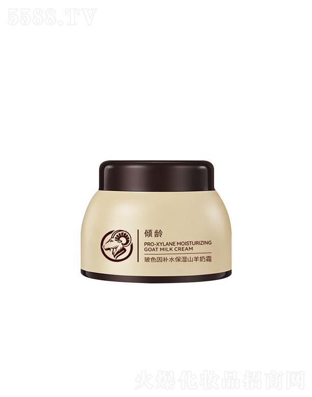 �A�g��ɫ���a(b��)ˮ����ɽ����˪