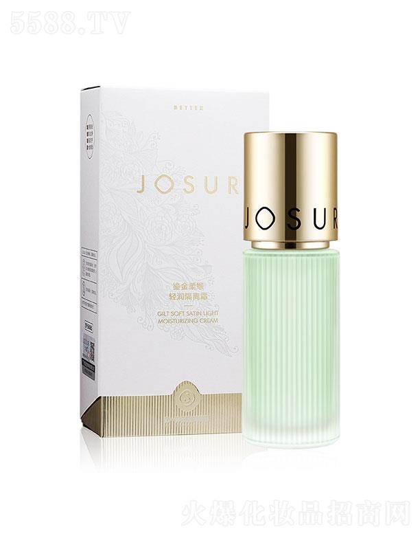 ��ɪ�̽��ᾄ�p�����x˪