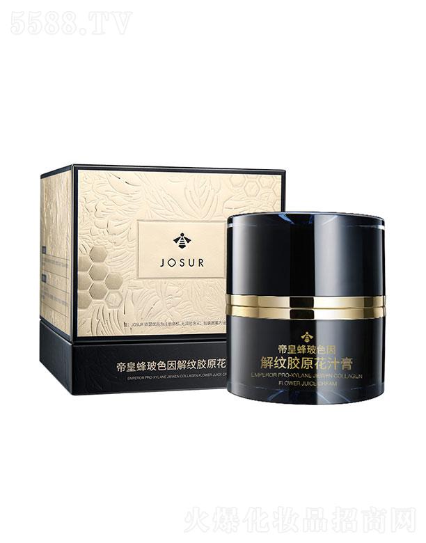 ��ɪ�ۻʷ䲣ɫ���y�zԭ��֭��