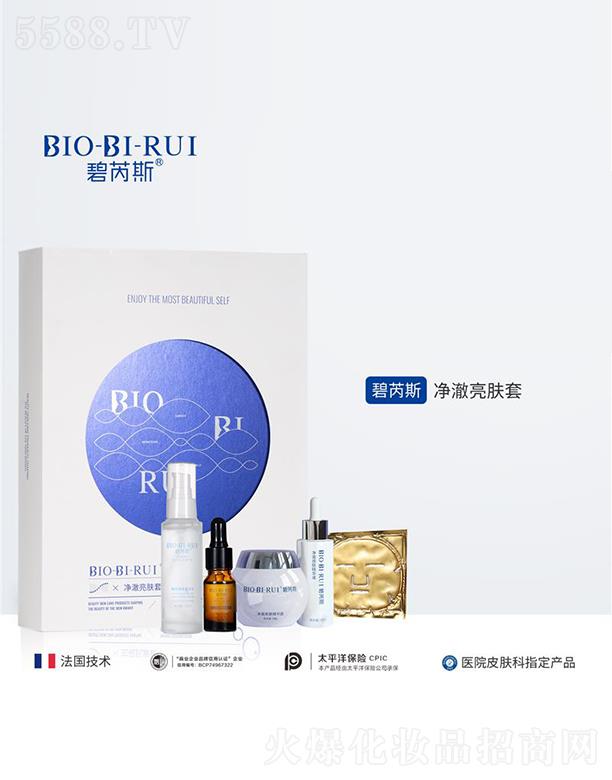 ����˹�������w��