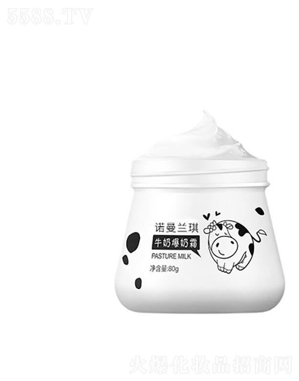 �Z���m��ţ�̱���˪