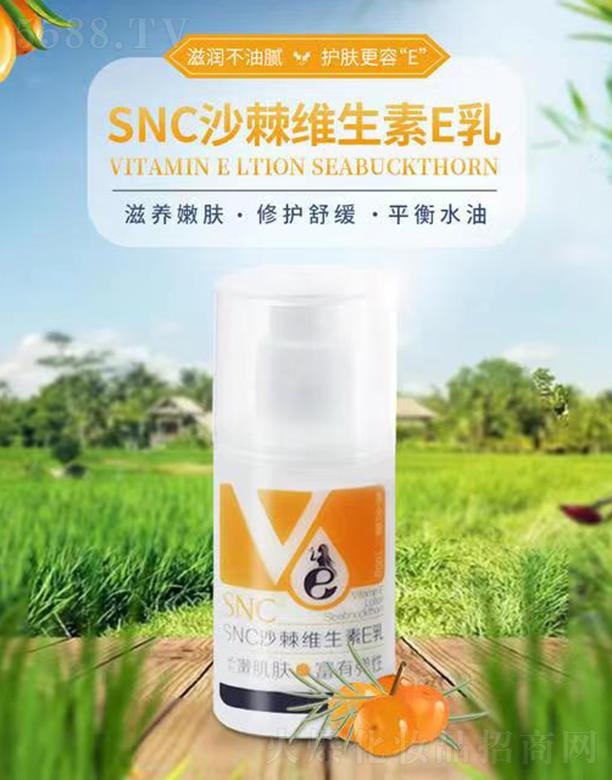 SNCɳ���S����E��