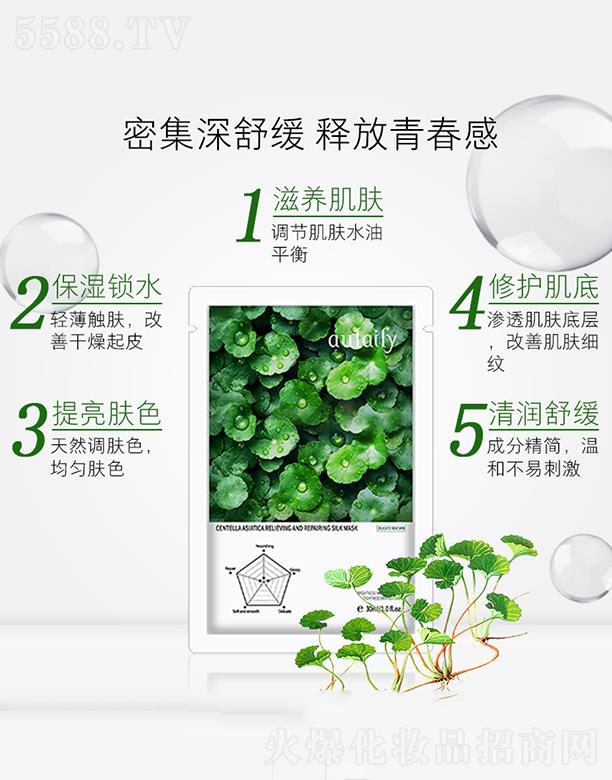 �eѩ���Q�z��Ĥ