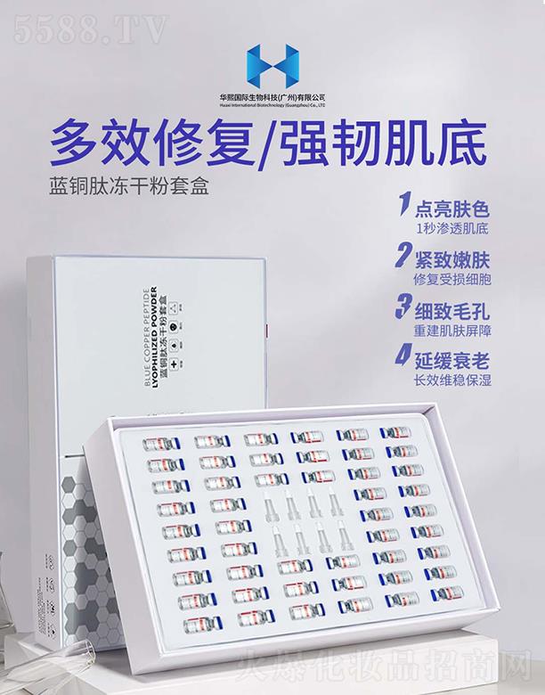 �{�~�ă��ɷ��׺�