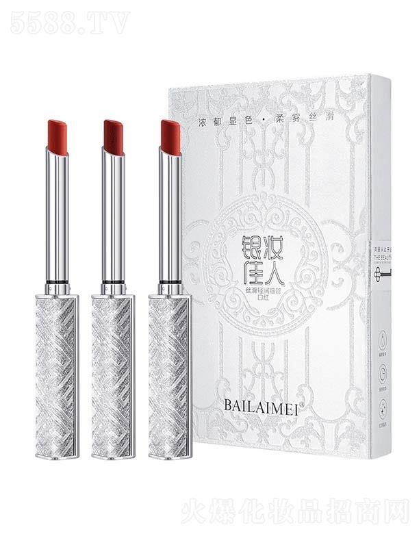 ���R���y�y���˽z���p��(r��n)��(x��)�ܿڼt�׺�