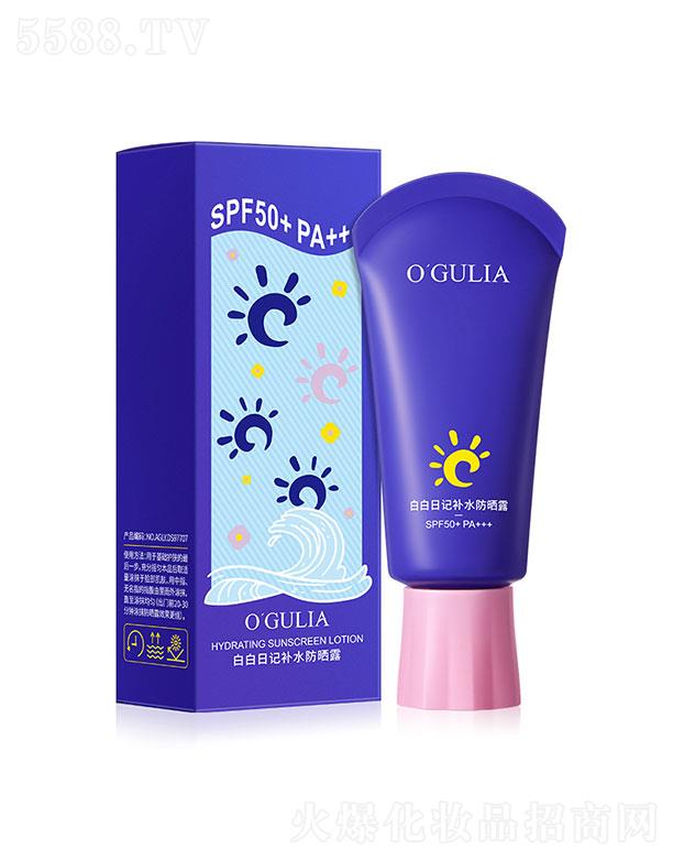 �������I�װ���ӛ�a(b��)ˮ����¶