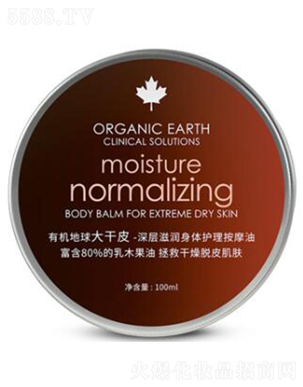 �ЙC������Ƥ����̝����w�o����Ħ��