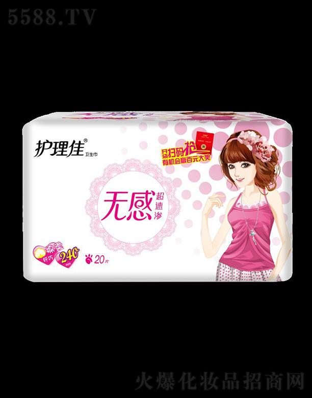 �o(h��)���џo�г��ٝB�w����������20Ƭ�l(w��i)����