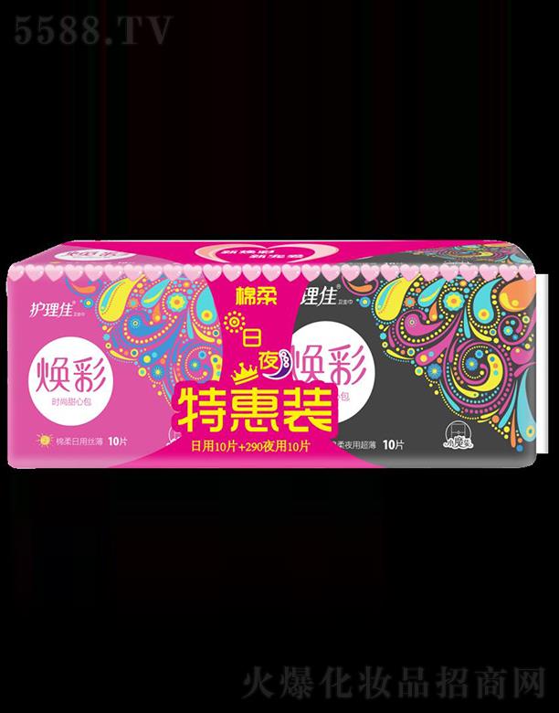 �o(h��)���џ�����ҹ�����װ�20Ƭ�l(w��i)����