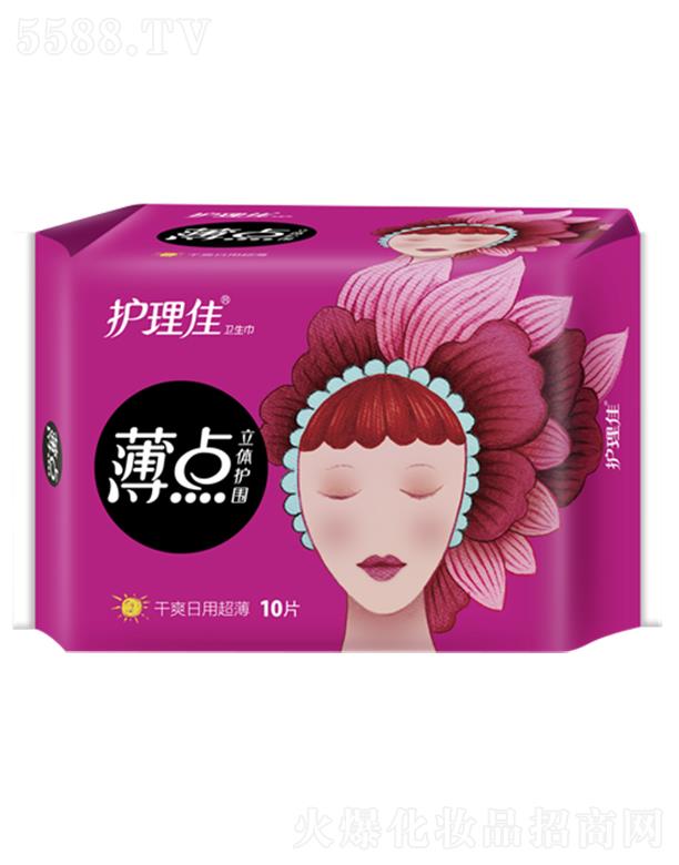 �o(h��)���ѱ��c(di��n)���w�o(h��)���������ø�ˬ10Ƭ�l(w��i)����