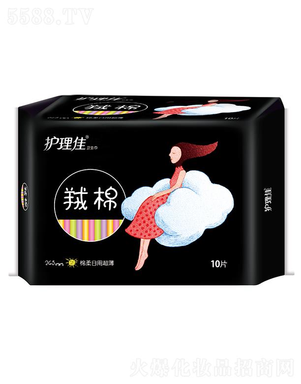 �o(h��)���ѽq��245mm�������ó����l(w��i)����