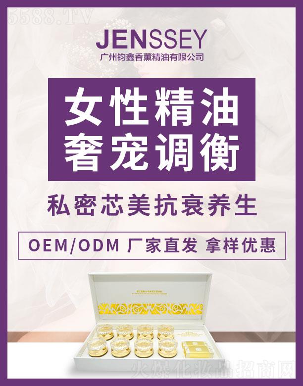 �W����Ů���{���݌�˪