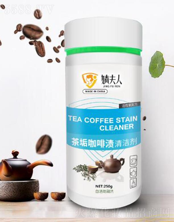 溷��˲蹸�坍�� 250g