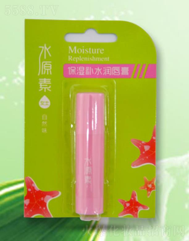 ˮԴ�ر����a(b��)ˮ�����ࣨŮʿ��