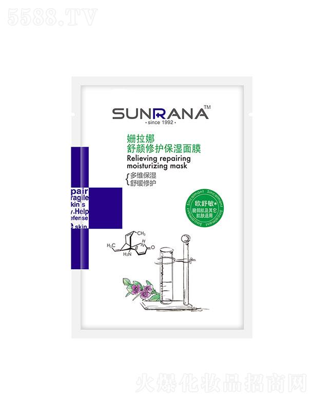 ������������o(h��)������Ĥ