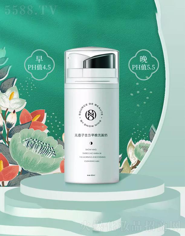 ѩ���o(w��)���ӹŷ�����ϴ����