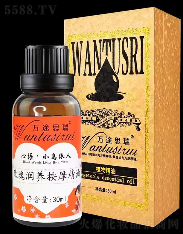 �f;˼��õ�坙�B(y��ng)��Ħ���� 30ml