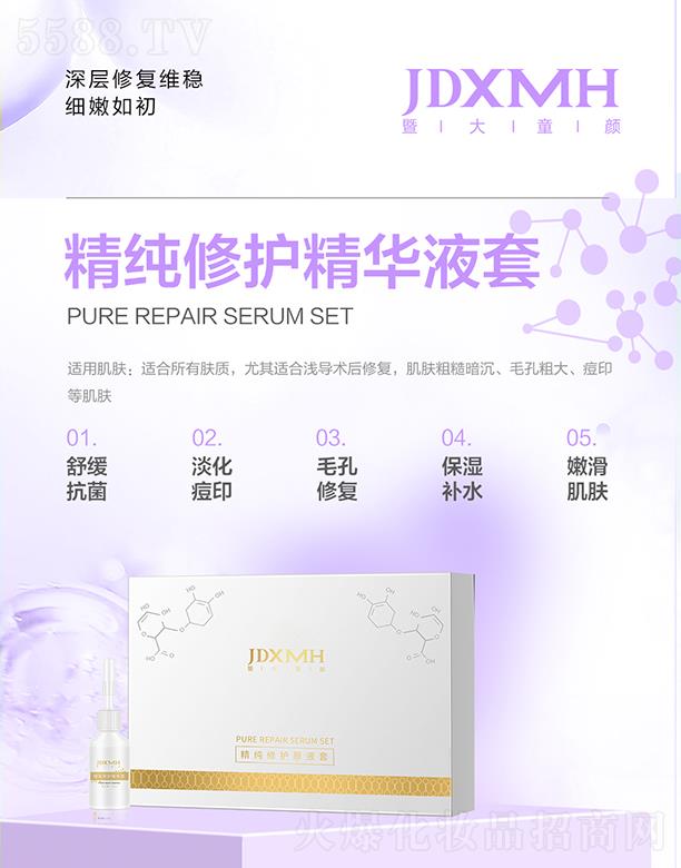 �ߴ�ͯ������o(h��)���AҺ��