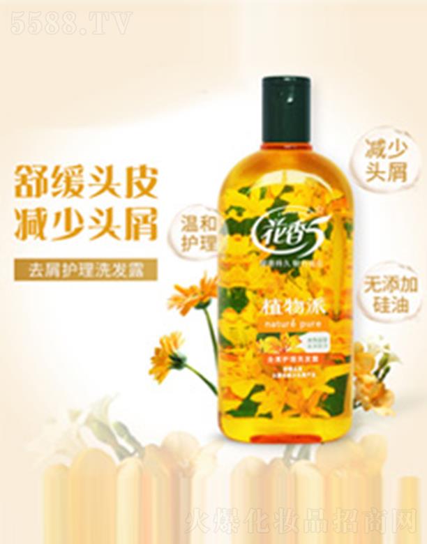 ����5ֲ����ϴ�l(f��)¶-ȥм�o(h��)����